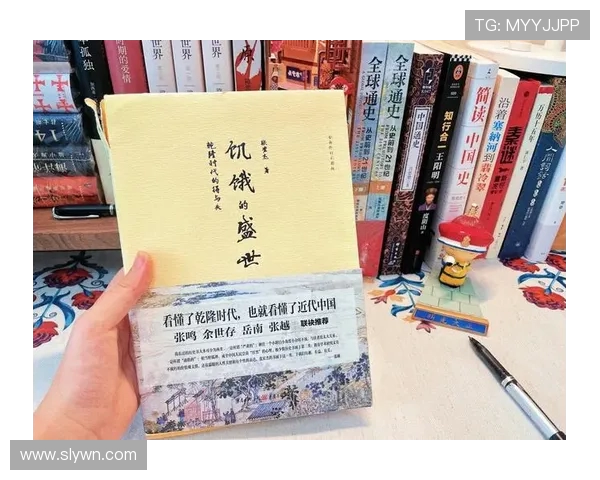 巴勒斯坦人和康塞的对决:历史背景与未来展望分析